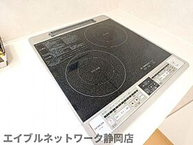 静岡県静岡市葵区東静岡1丁目（賃貸マンション1LDK・2階・35.95㎡） その22