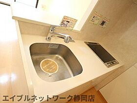 静岡県静岡市葵区東静岡1丁目（賃貸マンション1LDK・2階・35.95㎡） その23