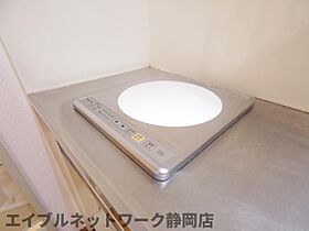 静岡県静岡市葵区人宿町1丁目（賃貸マンション1K・6階・24.75㎡） その29