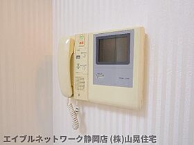 静岡県静岡市葵区常磐町3丁目（賃貸マンション1LDK・5階・64.00㎡） その9