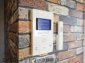 静岡県静岡市葵区屋形町（賃貸マンション1R・4階・20.04㎡） その9