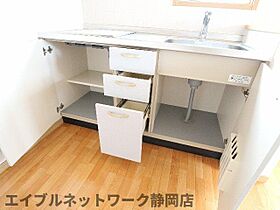 静岡県静岡市葵区沓谷1丁目（賃貸アパート1R・2階・29.92㎡） その24