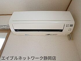 静岡県静岡市葵区沓谷1丁目（賃貸アパート1R・2階・29.92㎡） その10