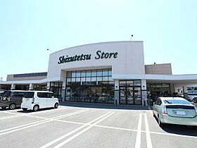 静岡県静岡市葵区新通1丁目（賃貸マンション1DK・5階・20.00㎡） その14