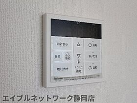 静岡県静岡市葵区北安東2丁目（賃貸マンション2LDK・4階・60.72㎡） その23