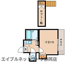 静岡県静岡市葵区古庄5丁目（賃貸アパート1K・1階・17.48㎡） その2