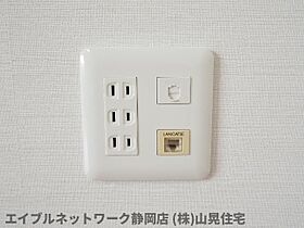 静岡県静岡市葵区上土2丁目（賃貸マンション1R・3階・31.80㎡） その9