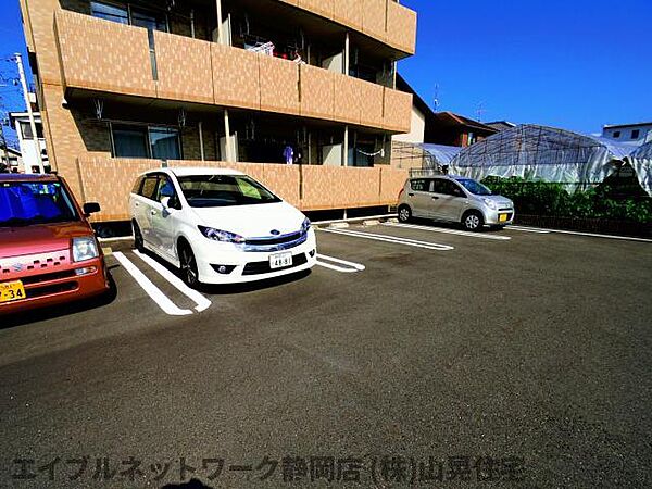 静岡県静岡市葵区上土2丁目(賃貸マンション1R・3階・31.80㎡)の写真 その10