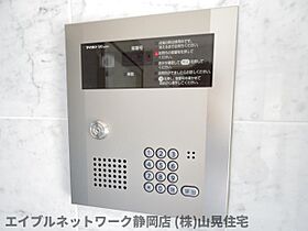 静岡県静岡市葵区上土2丁目（賃貸マンション1R・3階・31.80㎡） その15