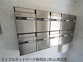 静岡県静岡市葵区上土2丁目（賃貸マンション1R・3階・31.80㎡） その16