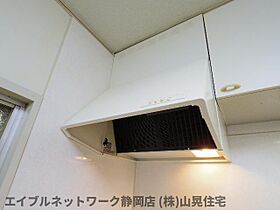 静岡県静岡市葵区古庄6丁目（賃貸マンション2LDK・2階・54.55㎡） その25