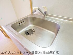 静岡県静岡市駿河区手越（賃貸アパート1K・2階・30.39㎡） その23