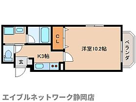 静岡県静岡市葵区長沼（賃貸マンション1K・4階・32.24㎡） その2