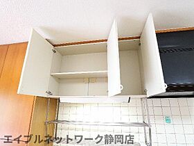 静岡県静岡市葵区城東町（賃貸マンション1R・2階・25.00㎡） その23