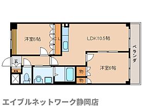 静岡県静岡市葵区南沼上3丁目（賃貸マンション2LDK・1階・58.18㎡） その2