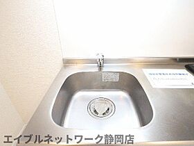 静岡県静岡市葵区音羽町（賃貸マンション1K・3階・30.11㎡） その23