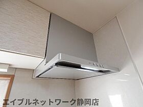 静岡県静岡市葵区鷹匠2丁目（賃貸マンション1DK・3階・43.44㎡） その26