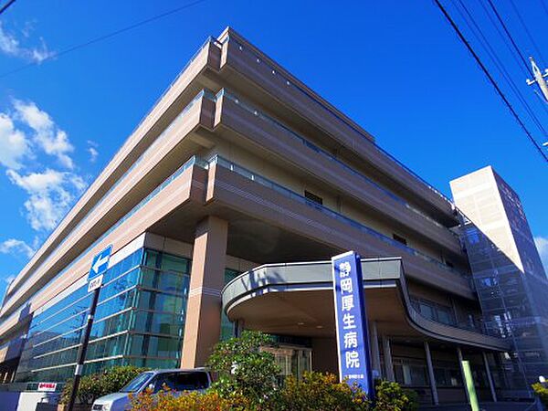 画像29:【総合病院】静岡厚生病院まで627ｍ