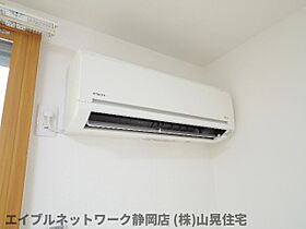 静岡県静岡市駿河区光陽町（賃貸アパート2LDK・1階・53.50㎡） その10