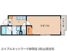 静岡県静岡市葵区本通6丁目（賃貸マンション1K・5階・29.48㎡） その2