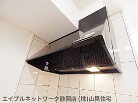 静岡県静岡市葵区本通5丁目（賃貸マンション1R・5階・38.13㎡） その23