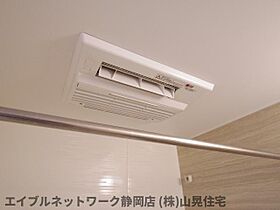 静岡県静岡市葵区本通5丁目（賃貸マンション1R・5階・38.13㎡） その28