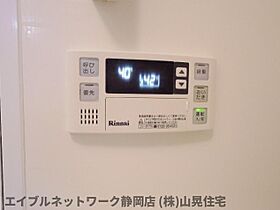 静岡県静岡市葵区本通5丁目（賃貸マンション1R・5階・38.13㎡） その29