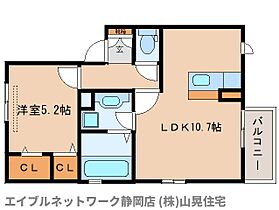 静岡県静岡市葵区上伝馬（賃貸アパート1LDK・1階・40.43㎡） その2