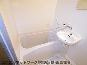 静岡県静岡市葵区上土2丁目（賃貸アパート1K・2階・21.00㎡） その5