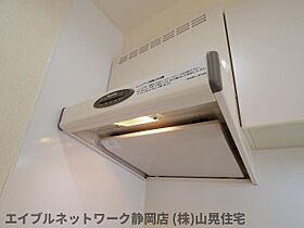 静岡県静岡市葵区大岩3丁目（賃貸マンション1LDK・3階・44.66㎡） その25