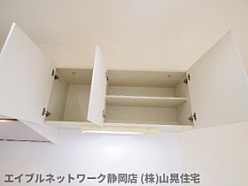 静岡県静岡市葵区大岩3丁目（賃貸マンション1LDK・3階・44.66㎡） その27