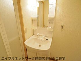 静岡県静岡市葵区吉野町（賃貸マンション1R・6階・31.18㎡） その7