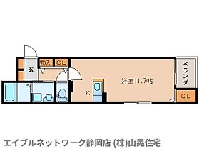 静岡県静岡市葵区上足洗4丁目（賃貸マンション1R・1階・33.99㎡） その2