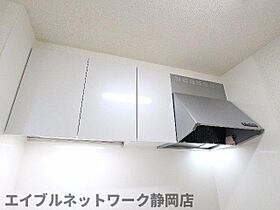 静岡県静岡市葵区北安東4丁目（賃貸アパート1LDK・1階・37.81㎡） その20