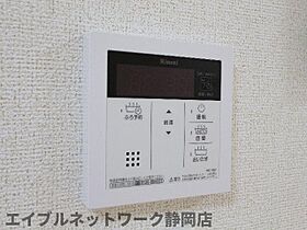 静岡県静岡市葵区北安東4丁目（賃貸アパート1LDK・1階・37.81㎡） その24