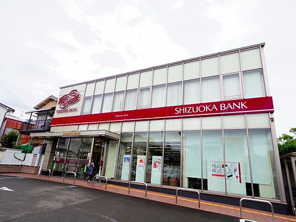 画像25:【銀行】静岡銀行新通支店まで389ｍ