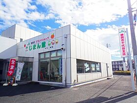 静岡県静岡市葵区沓谷6丁目（賃貸アパート2K・1階・39.96㎡） その24