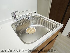 静岡県静岡市葵区三番町（賃貸アパート1LDK・1階・37.56㎡） その22