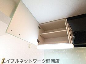 静岡県静岡市葵区駿河町（賃貸マンション1R・2階・27.22㎡） その23