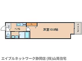 静岡県静岡市葵区伝馬町（賃貸マンション1K・3階・29.00㎡） その2