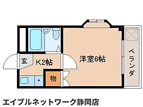 静岡県静岡市葵区東千代田1丁目（賃貸マンション1K・3階・17.01㎡） その2