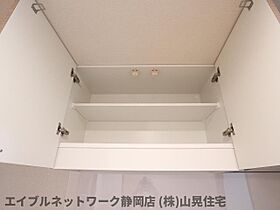 静岡県静岡市葵区駒形通1丁目（賃貸マンション1K・1階・32.01㎡） その23