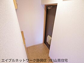 静岡県静岡市葵区昭府2丁目（賃貸マンション1LDK・3階・43.20㎡） その8