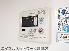 静岡県静岡市葵区伝馬町（賃貸マンション1K・9階・29.00㎡） その25