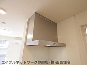 静岡県静岡市葵区住吉町2丁目（賃貸アパート1LDK・2階・33.61㎡） その22