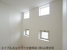 静岡県静岡市葵区銭座町（賃貸マンション1R・3階・25.00㎡） その19