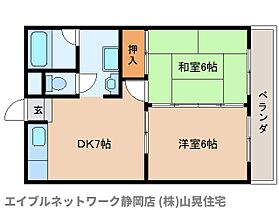 静岡県静岡市駿河区鎌田（賃貸マンション2DK・2階・44.71㎡） その2