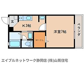 静岡県静岡市葵区古庄3丁目（賃貸マンション1K・1階・26.50㎡） その2