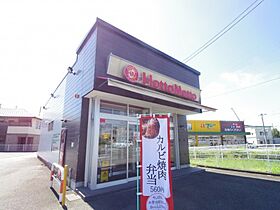 静岡県静岡市葵区古庄5丁目（賃貸アパート1LDK・1階・40.00㎡） その17