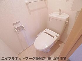 静岡県静岡市葵区東1丁目（賃貸アパート1LDK・1階・44.75㎡） その6